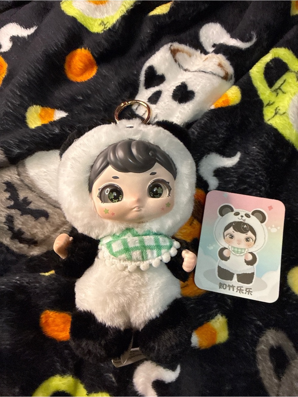 Babe Series Le Le Panda Plush Bag Charm Keychain Blind Box Figure